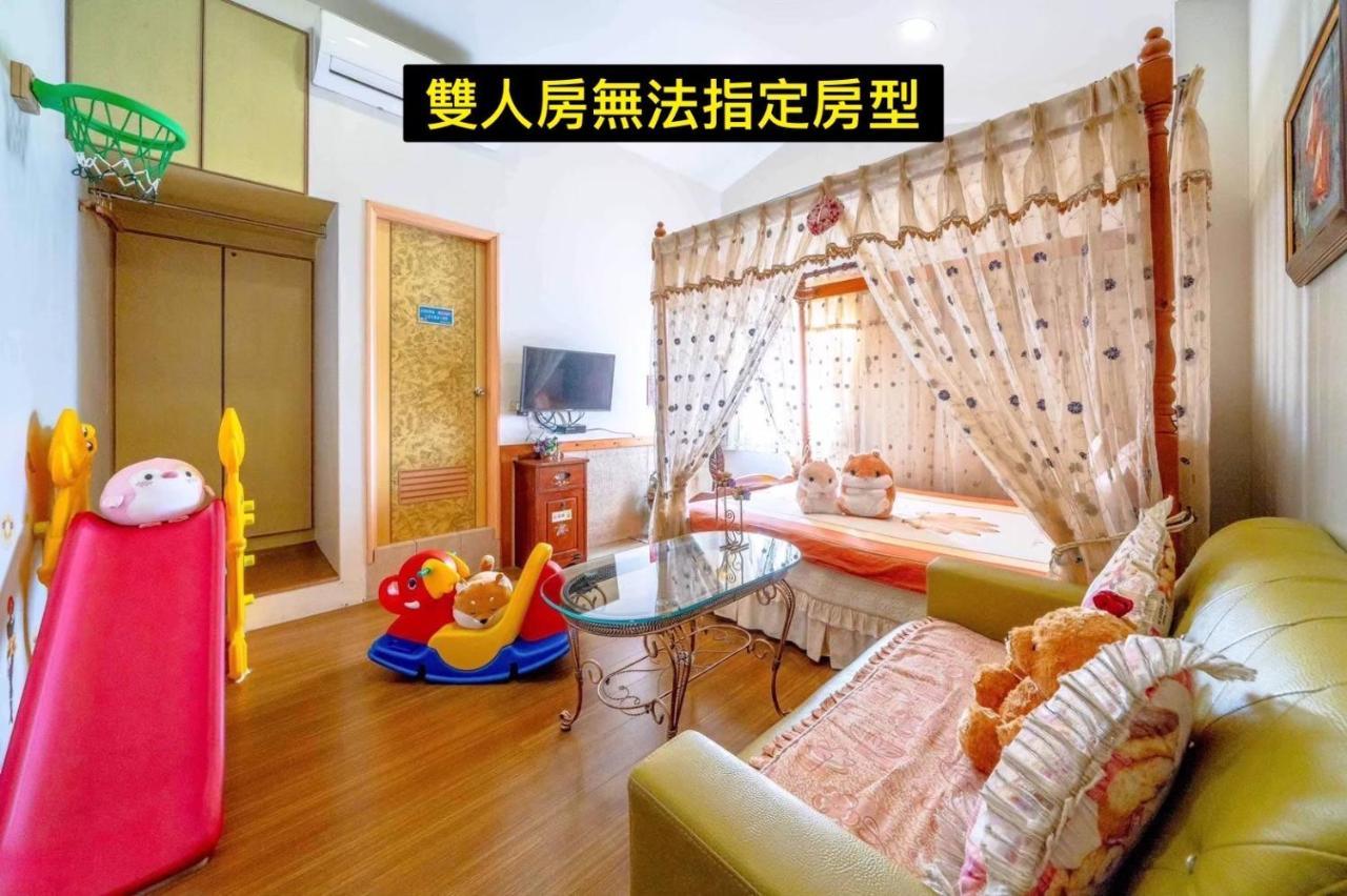 Sweetheart Homestay Luodong Exterior photo
